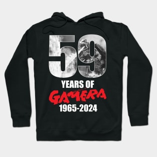 GAMERA 59 YEARS (front/back variant) Hoodie